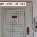 아주로3길
