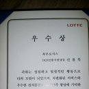 신용냉동 이미지