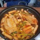 비비큐산본２호점
