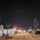 지리산호수공원 오토캠핑장 이미지