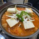 제주흑돈본가 이미지