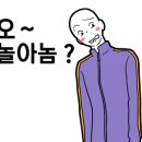 호텔 원티드 이미지