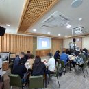 교육지원청 | 2026년 5월 22일 익산교육지원청 행정직 매니저, 교사, 교장 선생님 대상 "DiSC 활용 조직문화 개선...