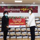 바른본병원 이미지