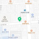 봉자네ROWA 이미지