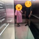 내가 품은 Dog | [햇빛병원 출산] 경산모 제왕절개 전신마취