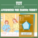 인쇄원