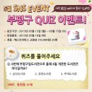 도서관(구립) 삼산도서관(1) 이미지