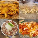 UR(파주시)-[교하로]-상-31 | [경기도 파주 맛집]오늘 N 퇴근 후 N, 돌판 오리주물럭 맛집은 어디?