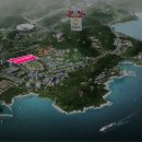 오시리아 이미지