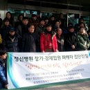 소원 카카오 검색결과