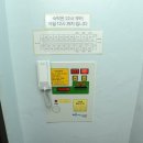 와와무인텔 이미지