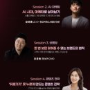 귀한마케팅 네이버블로그