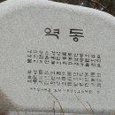 계상고택