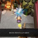 지혜목장 이미지