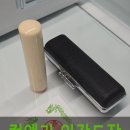 상아컴