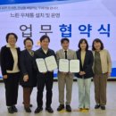 성덕우체국 엔디엔뉴스