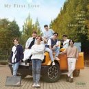 허각 신용재 임한별 / My first love (D) mr 이미지