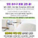 무궁화보습학원