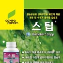더블윈코리아