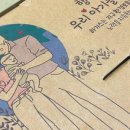 세나산부인과의원 이미지