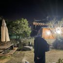 김보늬 카카오 검색결과