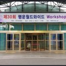 (주)아프로존 - 칠곡군 | (주)아프로존