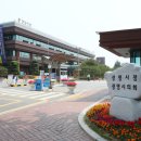 나눔과섬김 헤럴드경제