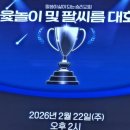 승리목장 이미지