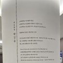 건외과의원 이미지