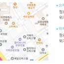 문정점 현대자동차 이미지