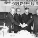 생활편의연구소 이미지