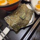 여의대방로67길 | 여의도 아오리라멘 주차, 매장 방문시 꿀팁 내돈내산 후기