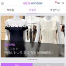 현대리빙샵 이미지