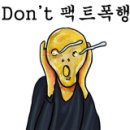 한식미니뷔페 이미지