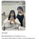 궁서채 신촌점