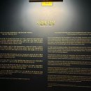 사랑의집 | 성수전시회 사랑의 단상 관람 후기 뚝섬미술관 | 롯데리아 성수역점 | 성수 라온석갈비