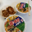 60계치킨삼척점 | 임신 30주차 / 5월 연휴, 코엑스 베이비페어, 아기용품 준비중