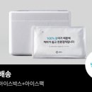 프리미엄 정육점 이미지