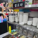 대구 중구 갈비맛집) 정다운 숯불갈비