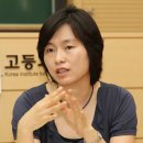 오희 이미지