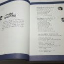 (주)비케이알코리아 이미지