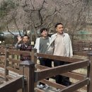 송촌생활체육공원(3) Daum카페