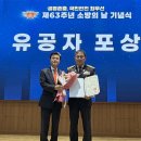 (주)선진항공여행사 이미지