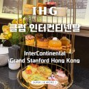 J.M 당구클럽 | 인터컨티넨탈 그랜드 스탠포드 홍콩 - 클럽 인터컨티넨탈