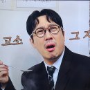 구로시장 이미지