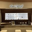 레지오아스 이미지