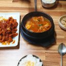금복식당 네이버블로그