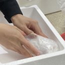 장군씨푸드