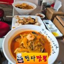 서동시장 | 오늘 점심 뭐 먹지?) 서동 미로시장 맛집 판다짬뽕 / 한 입에 부산 3대 짬뽕 갈아엎은 깔끔한 짬뽕의...